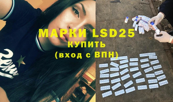 MDMA Киренск