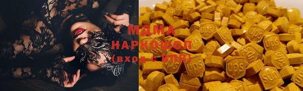 гашик Киреевск