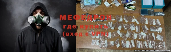гашик Киреевск