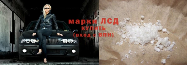 гашик Киреевск