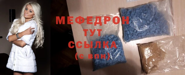 гашик Киреевск