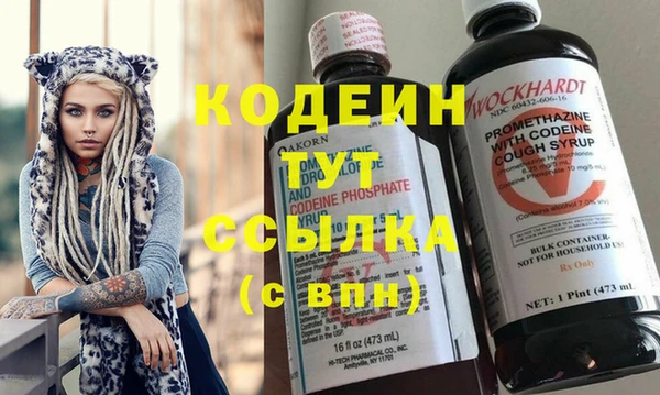 MDMA Киренск