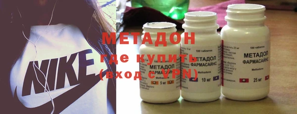 меф Кинешма