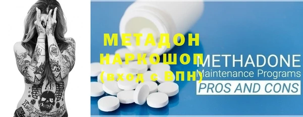 гашик Киреевск
