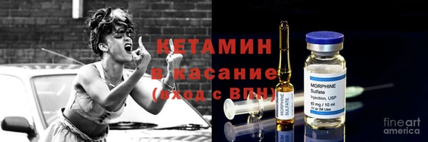 гашик Киреевск