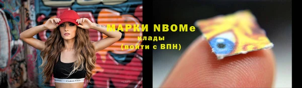 MDMA Киренск