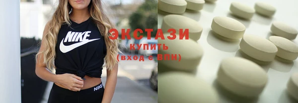 гашик Киреевск