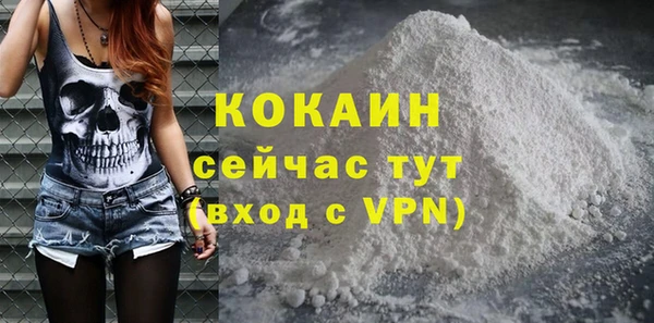 MDMA Киренск