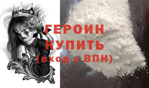 гашик Киреевск