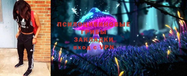 MDMA Киренск