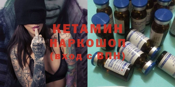 MDMA Киренск