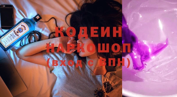 гашик Киреевск