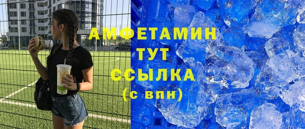 MDMA Киренск