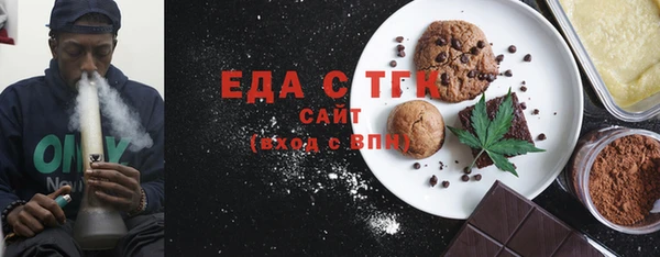 MDMA Киренск