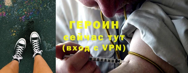 гашик Киреевск