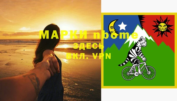 гашик Киреевск
