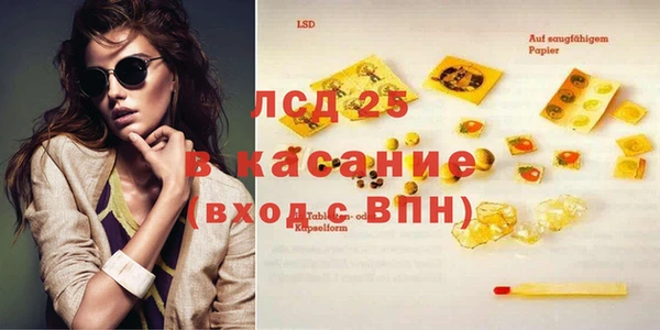 MDMA Киренск