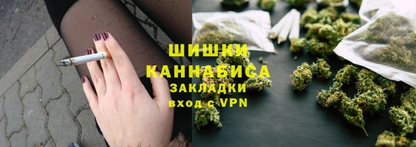 MDMA Киренск