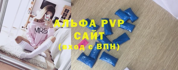 MDMA Киренск