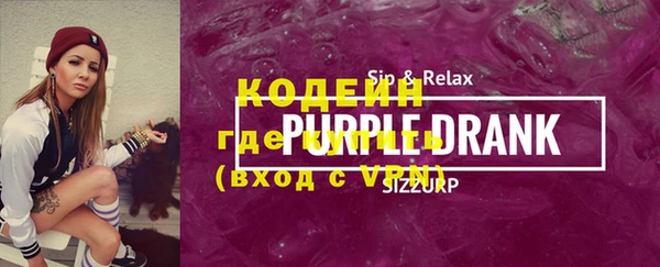 гашик Киреевск