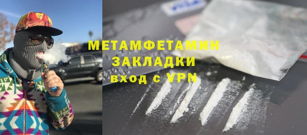 MDMA Киренск