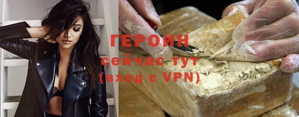 гашик Киреевск